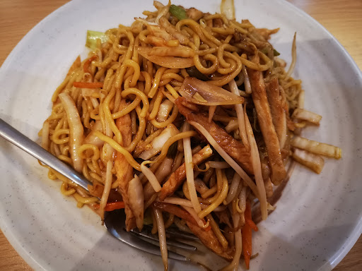 Photo of Wakame Cheltenham - 304 High St, Cheltenham, Gloucestershire GL50 3JF